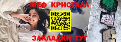 apvp Можга