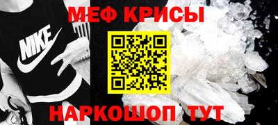 apvp Можга