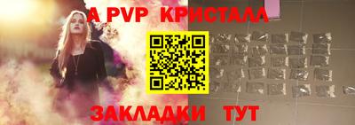 марихуана Можайск