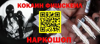 а пвп мука Моздок