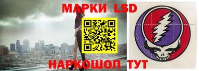 меф Малоярославец