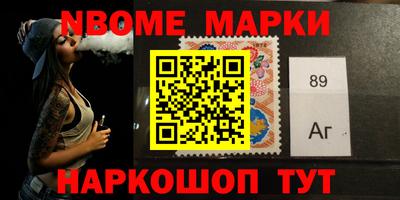 а пвп мука Моздок