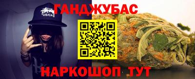 а пвп мука Моздок