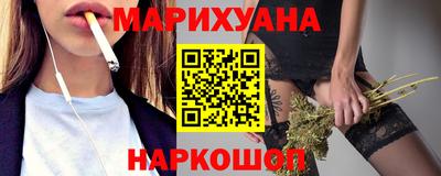 а пвп мука Моздок
