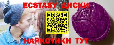 apvp Можга