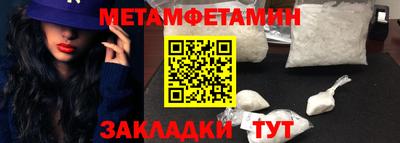 apvp Можга