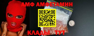 apvp Можга