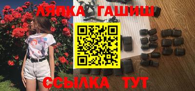 а пвп мука Моздок