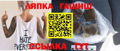 apvp Можга