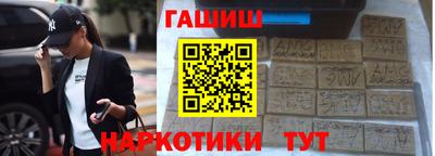 apvp Можга