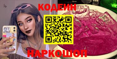 apvp Можга